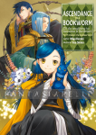 Ascendance of a Bookworm Light Novel 5: Avatar of a Goddess 3