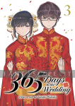 365 Days to the Wedding 3