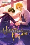 Hirano and Kagiura 5 kuva on linkki tuotesivulle: Hirano and Kagiura 5