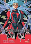 True Tenchi Muyo! Light Novel 1