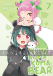 Kuma Kuma Kuma Bear Novel 07