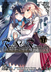 Free Life Fantasy Online: Immortal Princess Light Novel 1