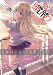 Classroom of the Elite Year 2 Light Novel 05