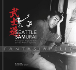 Seattle Samurai