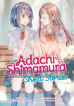 Adachi and Shimamura Short Stories Novel