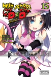 High School DXD Light Novel 15