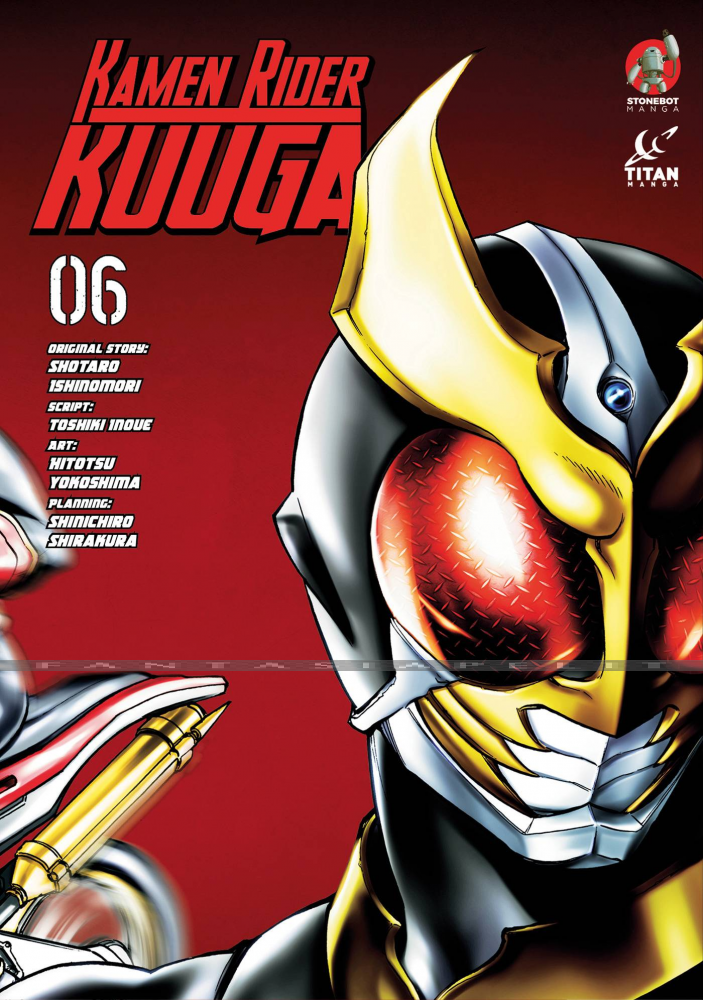 Kamen Rider Kuuga 6
