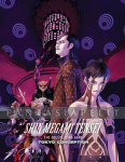 Shin Megami Tensei the Roleplaying Game: Tokyo Conception (HC)