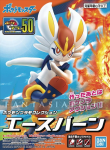 Pokemon Plamo: Cinderace Model Kit (050)