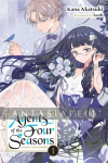 Agent of the Four Seasons Light Novel 3: Dance of Summer, Part I