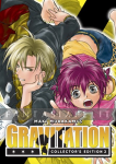 Gravitation: Collector's Edition 2