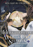 Husky and His White Cat Shizun Light Novel 7