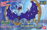 Pokemon Plamo: Lunala Model Kit (040)