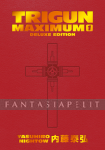 Trigun Maximum Deluxe Edition 1 (HC)