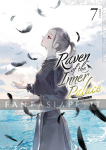 Raven of the Inner Palace Light Novel 7