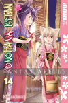 Konohana Kitan 14