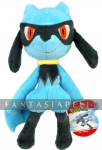 Pokemon Plush Riolu, 20 cm