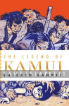 Legend of Kamui 1