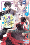 Princess of Convenient Plot Devices Light Novel 2