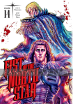 Fist of the North Star 14 (HC)