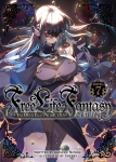 Free Life Fantasy Online: Immortal Princess Light Novel 7