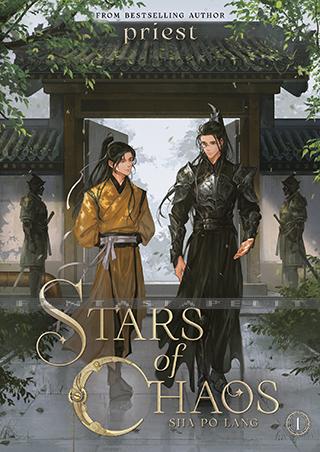 Stars of Chaos: Sha Po Lang Light Novel 1