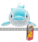 Pokemon Plush Finizen, 20 cm