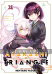 Ayakashi Triangle 13