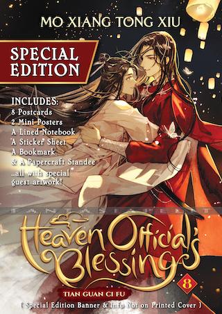 Heaven Official's Blessing: Tian Guan Ci Fu Novel 8 Special Edition