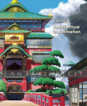 Studio Ghibli: Architecture in Animation (HC)