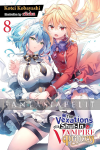 Vexations of a Shut-in Vampire Princess Light Novel 8