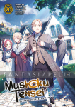 Mushoku Tensei: Jobless Reincarnation Light Novel 20