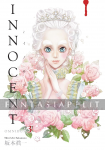 Innocent Omnibus 3