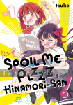 Spoil Me Plzzz, Hinamori-san! 1