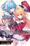 Vexations of a Shut-in Vampire Princess Light Novel 5