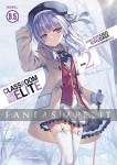 Classroom of the Elite Year 2 Light Novel 09,5