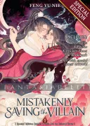 Lista-1- Mistakenly Saving the Villain Novel 1 Special Edition