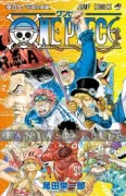 Lista-1- One Piece 107 (suomeksi)