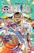 Lista-1- One Piece 108 (suomeksi)