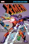 X-men Epic Collection 02: Lonely Are the Hunted kuva on linkki tuotesivulle: X-men Epic Collection 02: Lonely Are the Hunted