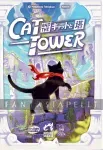 Cat and the Tower kuva on linkki tuotesivulle: Cat and the Tower