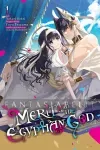 Merit and the Egyptian God 1 kuva on linkki tuotesivulle: Merit and the Egyptian God 1