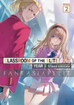 Classroom of the Elite Year 3 Light Novel 2 kuva on linkki tuotesivulle: Classroom of the Elite Year 3 Light Novel 2