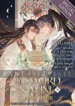 Ballad of Sword and Wine: Qiang Jin Jiu Novel 8 Special Edition kuva on linkki tuotesivulle: Ballad of Sword and Wine: Qiang Jin Jiu Novel 8 Special Edition