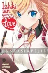 Isshiki-san Wants to Know About Love 1 kuva on linkki tuotesivulle: Isshiki-san Wants to Know About Love 1