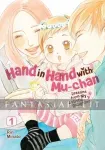 Hand in Hand with Mu-chan: Lessons from My Autistic Daughter 1 kuva on linkki tuotesivulle: Hand in Hand with Mu-chan: Lessons from My Autistic Daughter 1