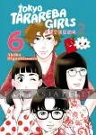 Tokyo Tarareba Girls Returns 2: 6 kuva on linkki tuotesivulle: Tokyo Tarareba Girls Returns 2: 6