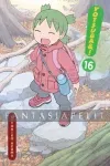 Yotsuba 16 kuva on linkki tuotesivulle: Yotsuba 16