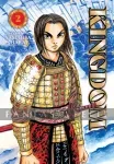 Kingdom 2 kuva on linkki tuotesivulle: Kingdom 2