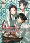 Apothecary Diaries Light Novel 07 kuva on linkki tuotesivulle: Apothecary Diaries Light Novel 07